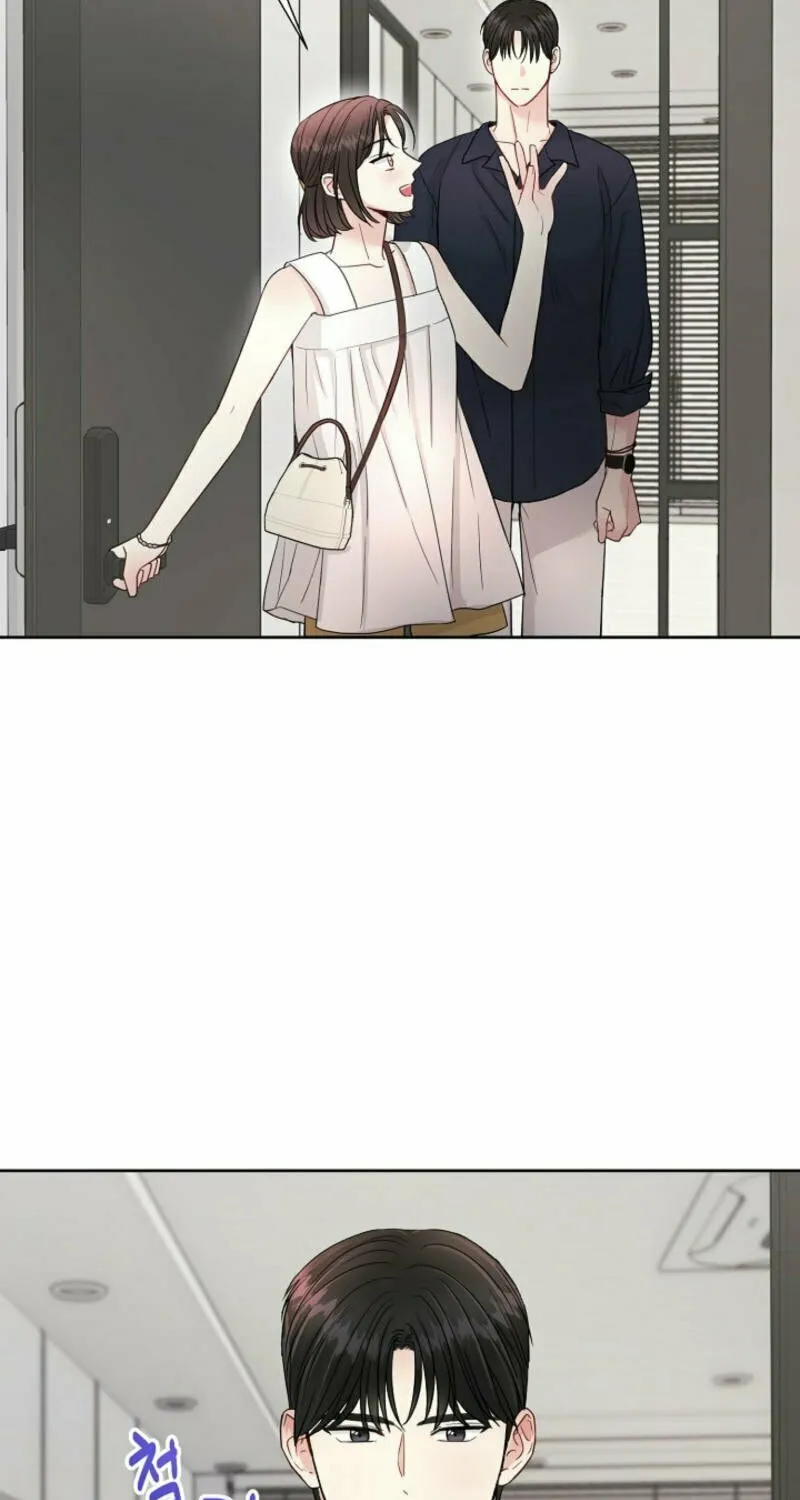 The Summer When You Came Chapter 14 page 73 - 