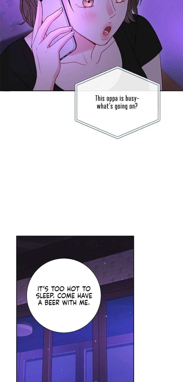 The Summer When You Came Chapter 15 page 12 - 