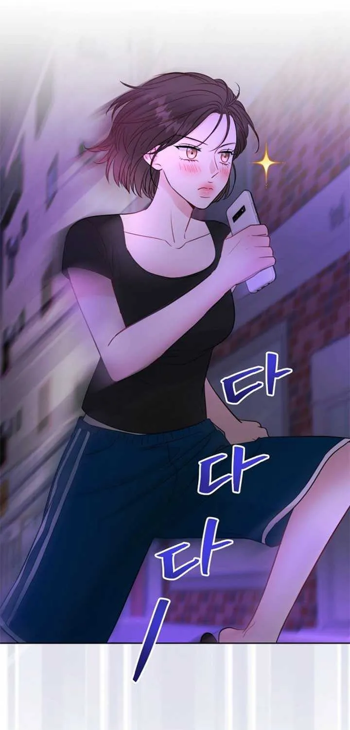 The Summer When You Came Chapter 15 page 18 - 