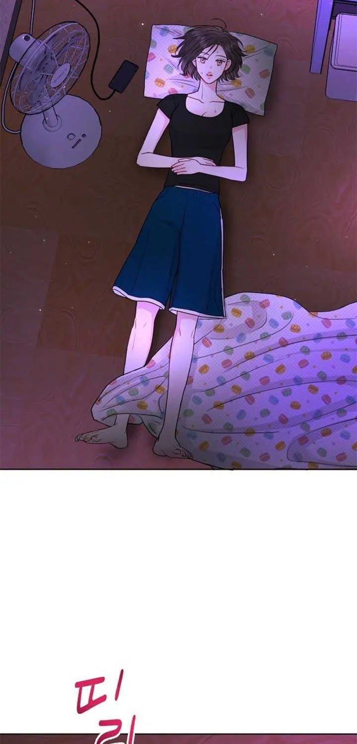 The Summer When You Came Chapter 15 page 3 - 