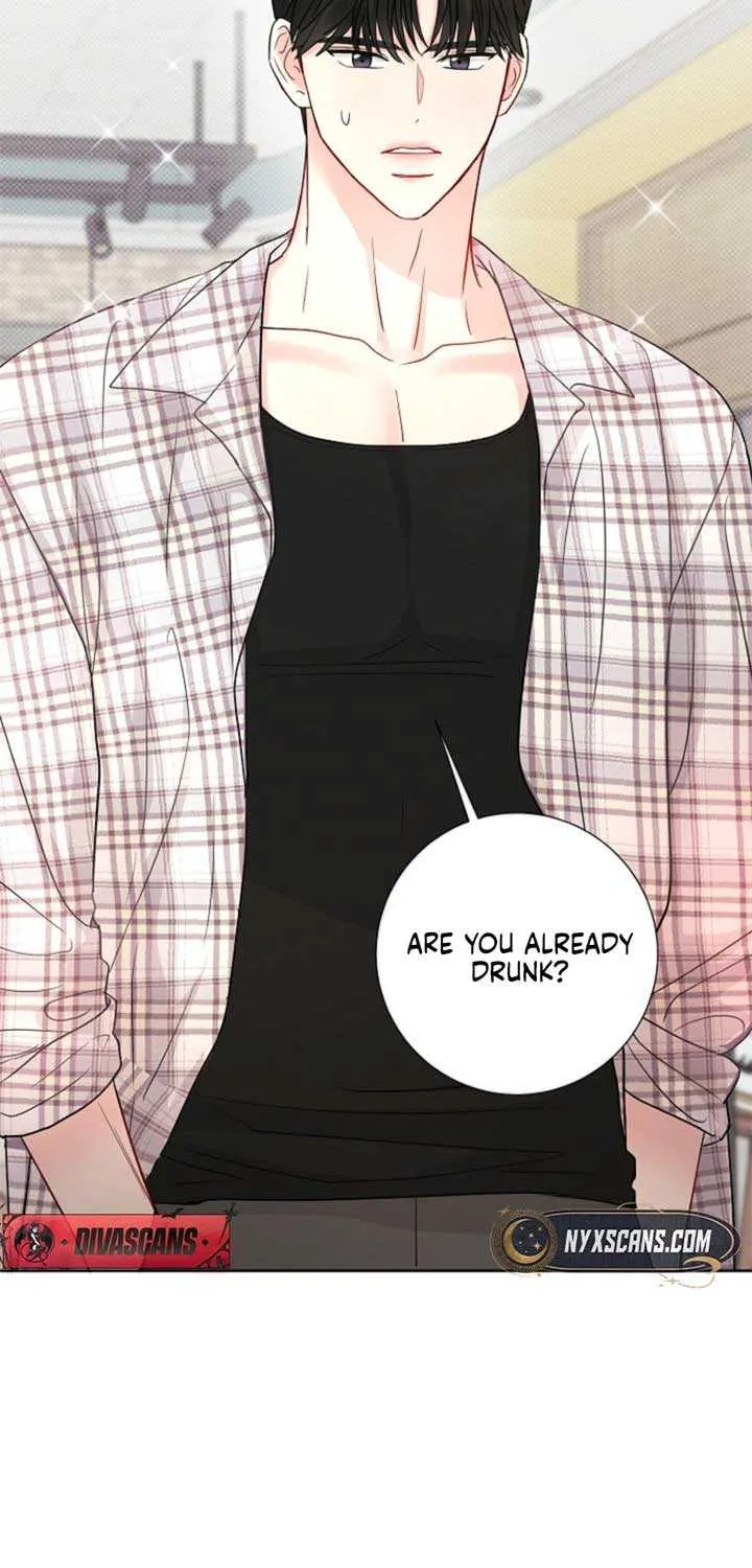 The Summer When You Came Chapter 15 page 22 - 