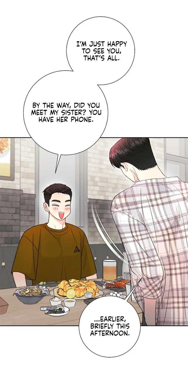 The Summer When You Came Chapter 15 page 23 - 