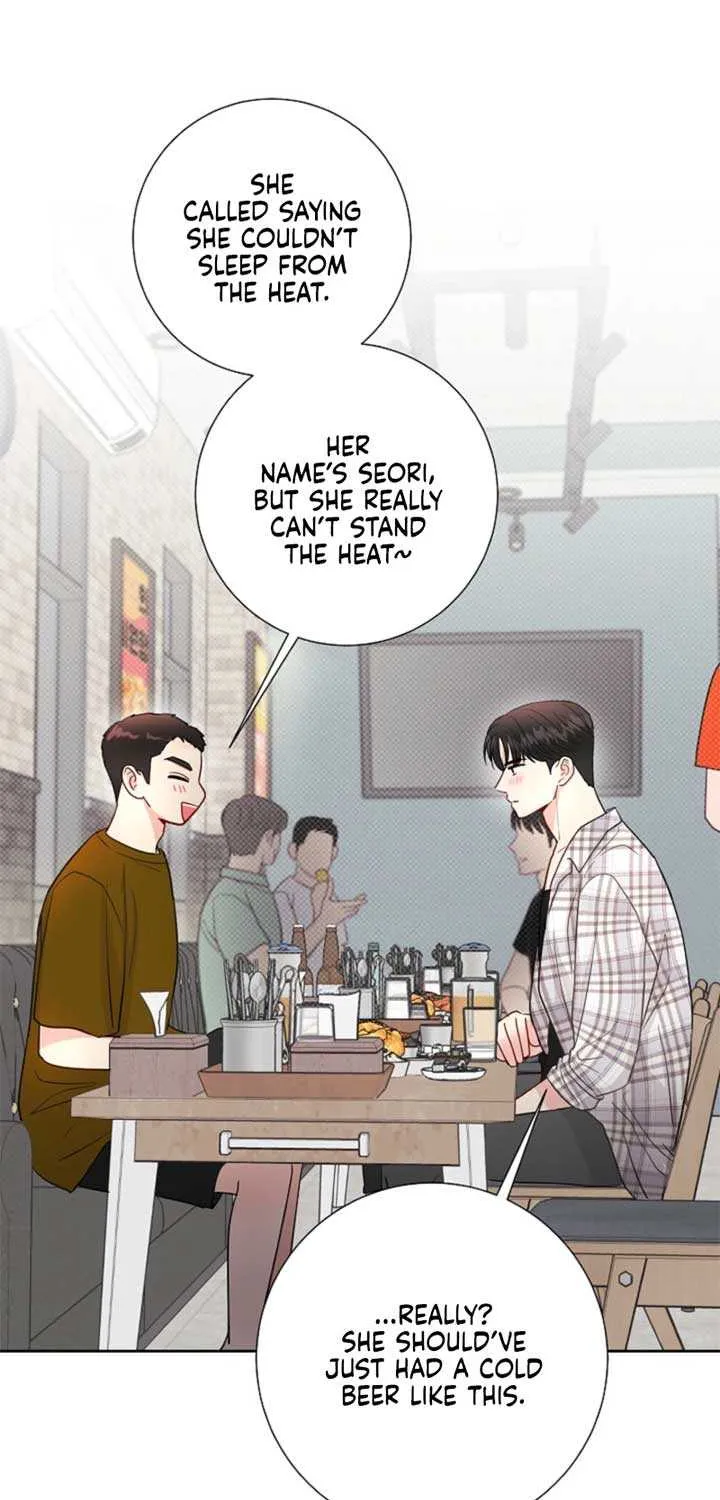 The Summer When You Came Chapter 15 page 24 - 