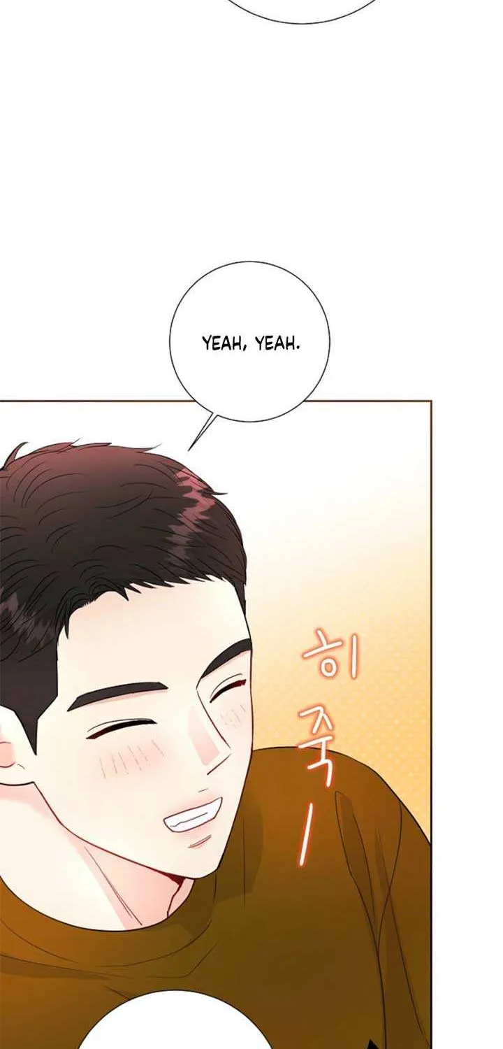 The Summer When You Came Chapter 15 page 25 - 