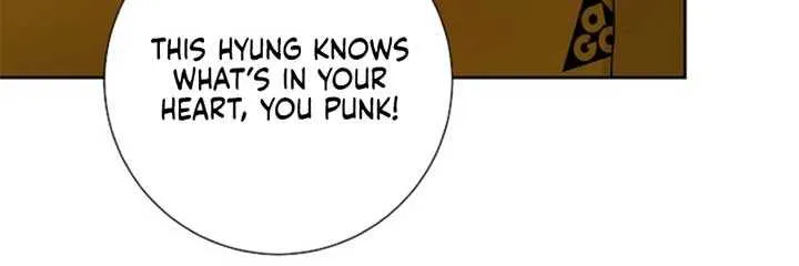 The Summer When You Came Chapter 15 page 26 - 