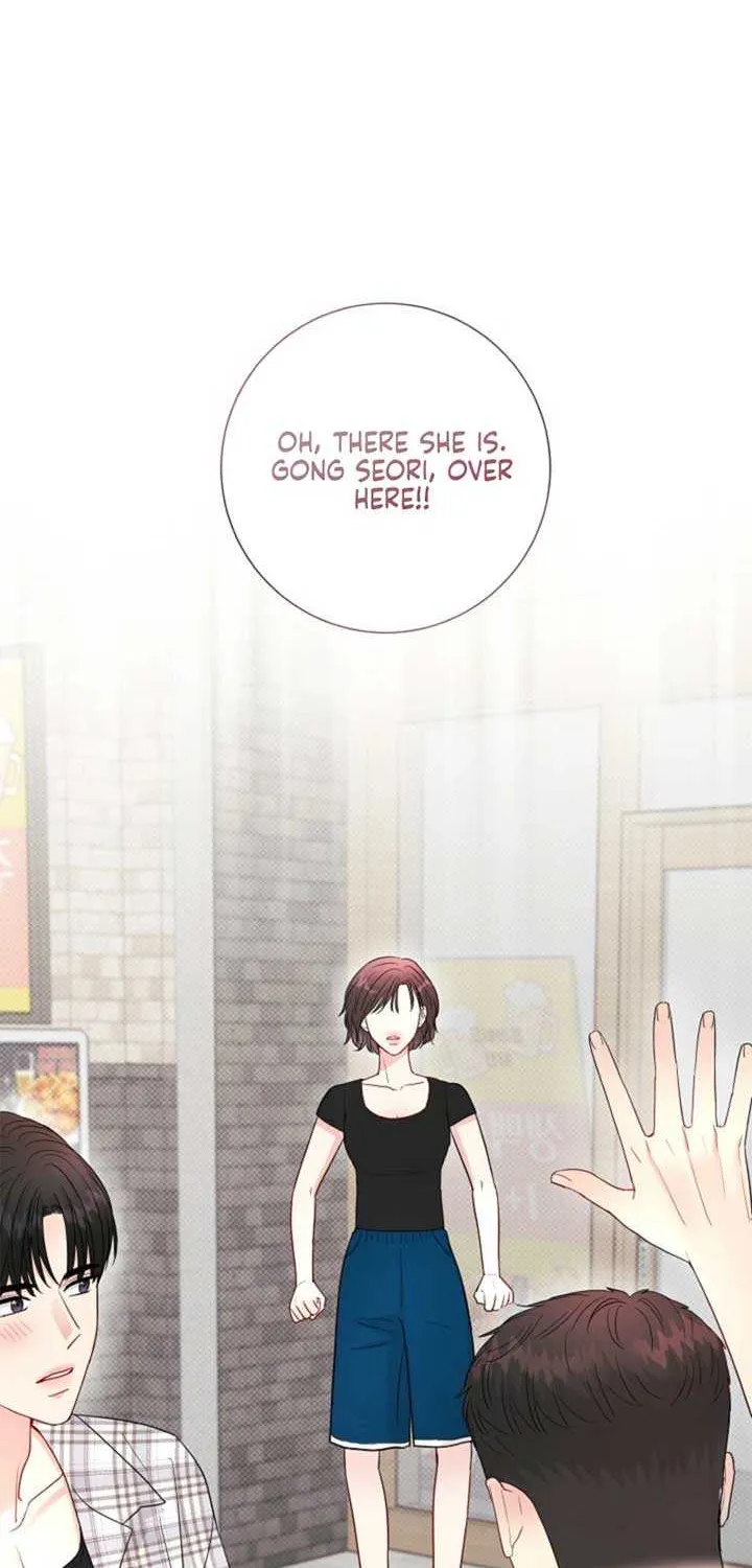 The Summer When You Came Chapter 15 page 28 - 