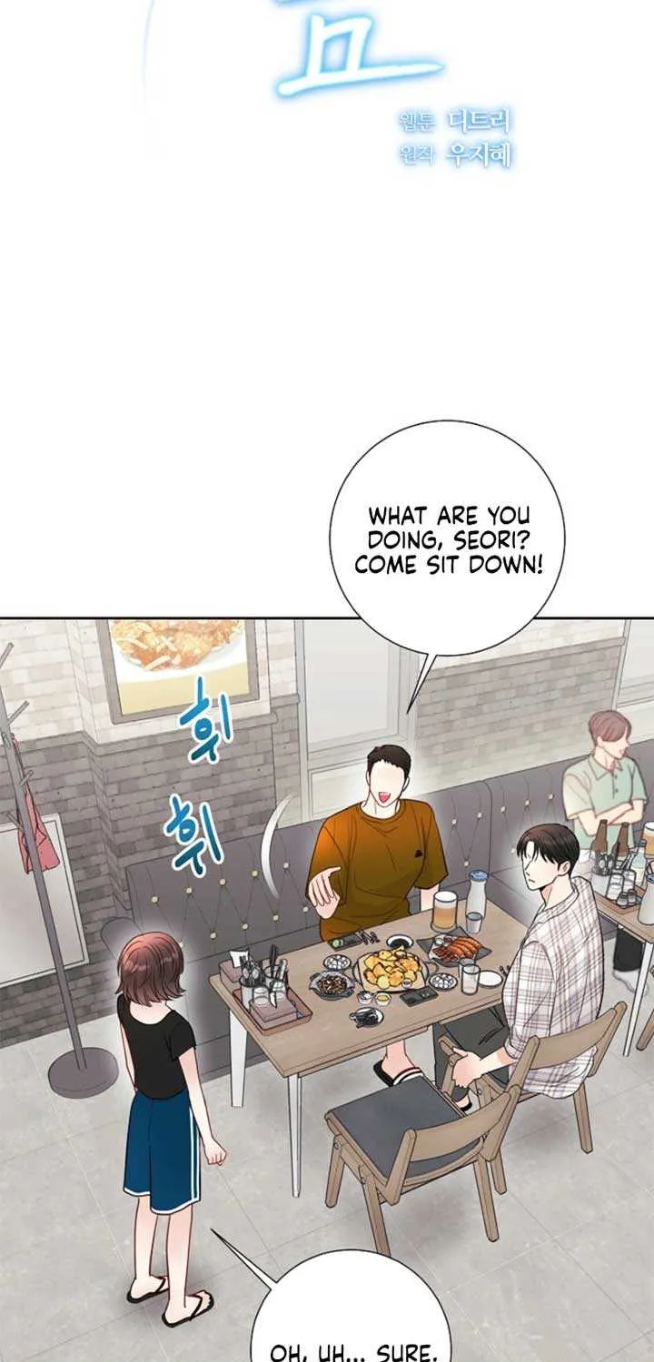 The Summer When You Came Chapter 15 page 33 - 