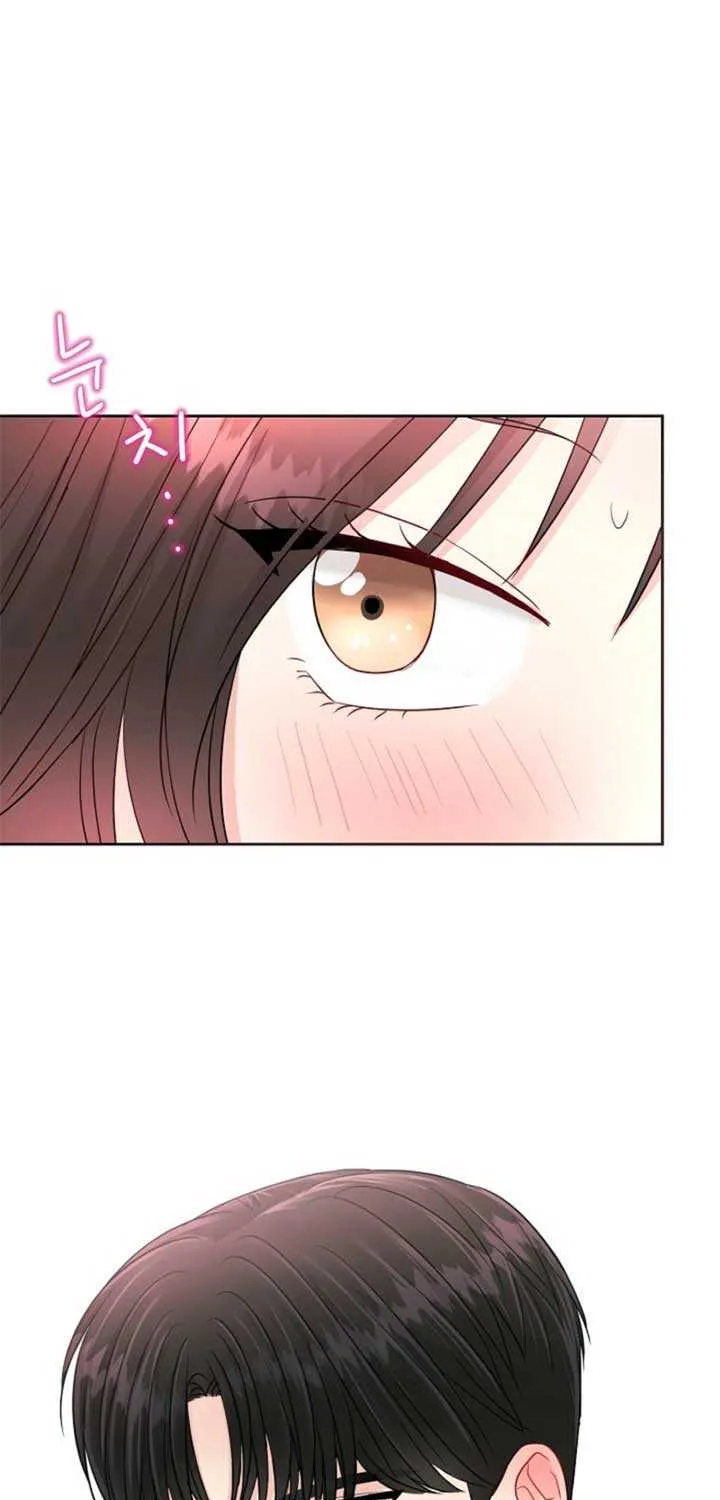 The Summer When You Came Chapter 15 page 35 - 