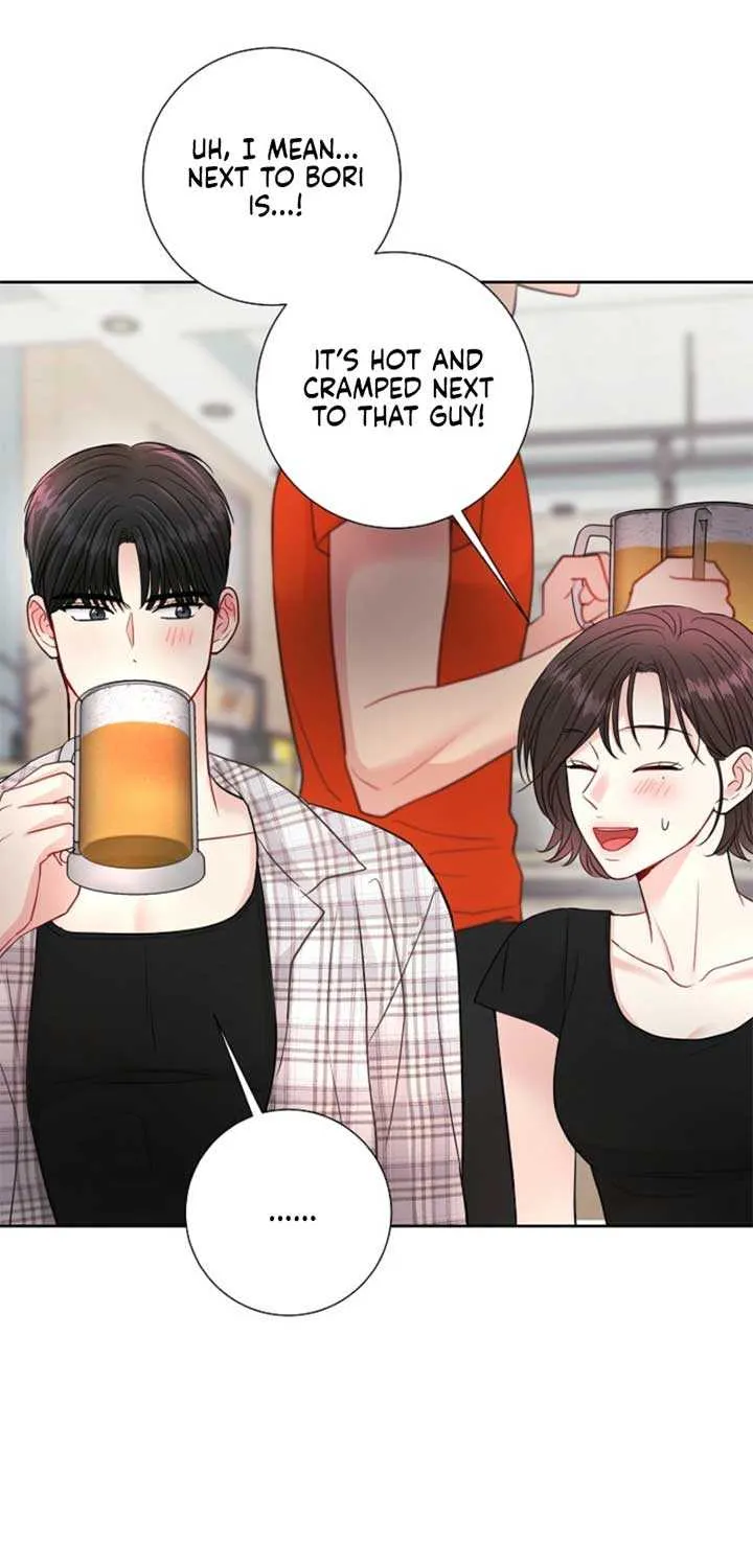 The Summer When You Came Chapter 15 page 37 - 