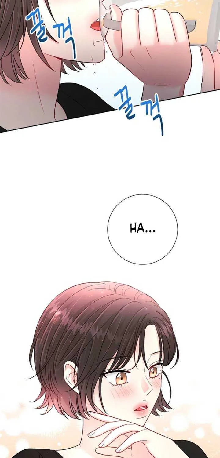 The Summer When You Came Chapter 15 page 39 - 