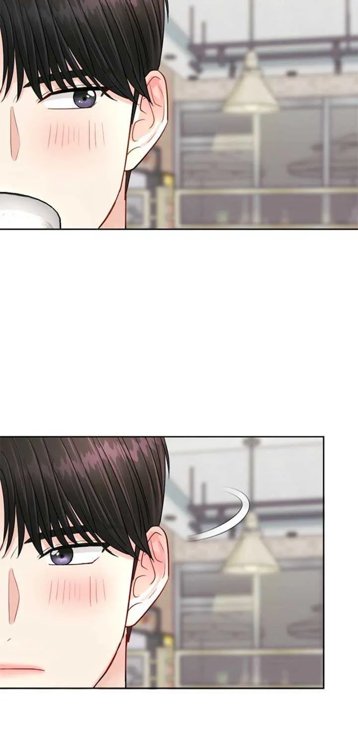 The Summer When You Came Chapter 15 page 41 - 