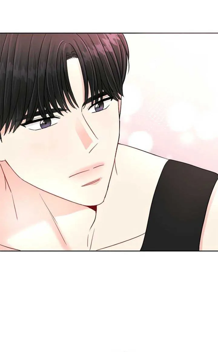 The Summer When You Came Chapter 15 page 50 - 