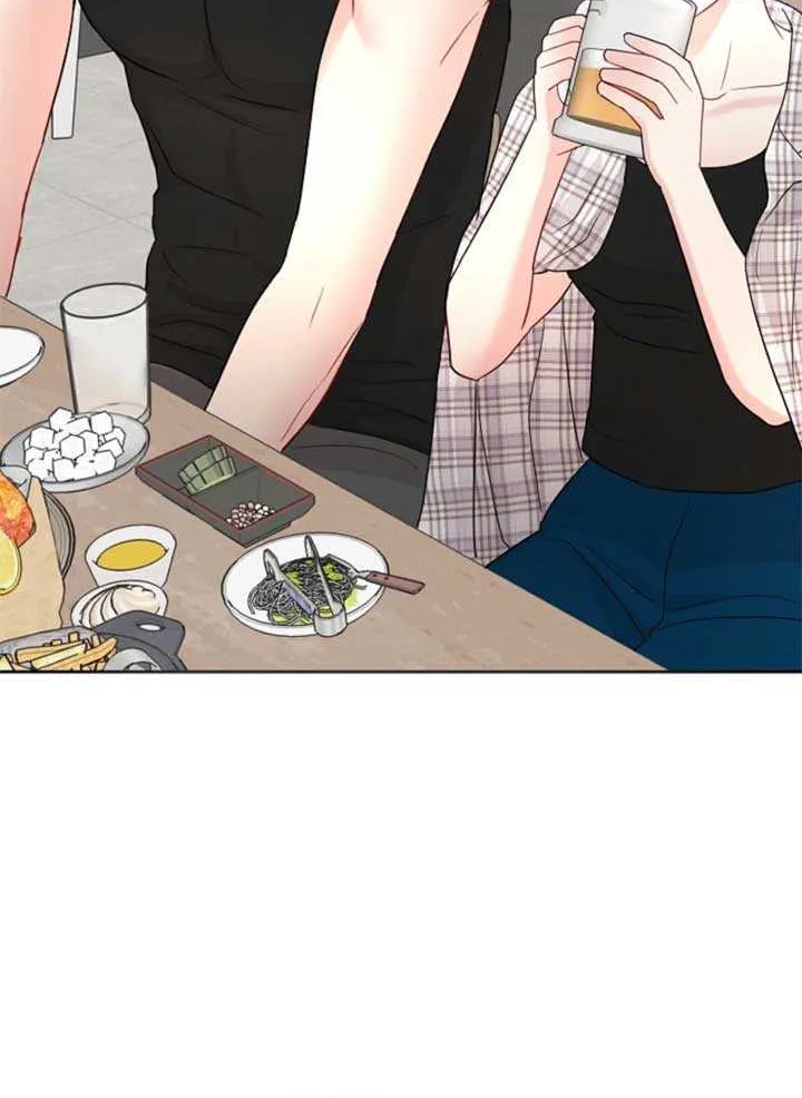 The Summer When You Came Chapter 15 page 58 - 