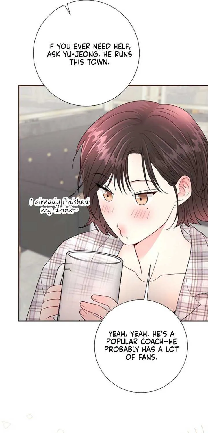The Summer When You Came Chapter 15 page 59 - 