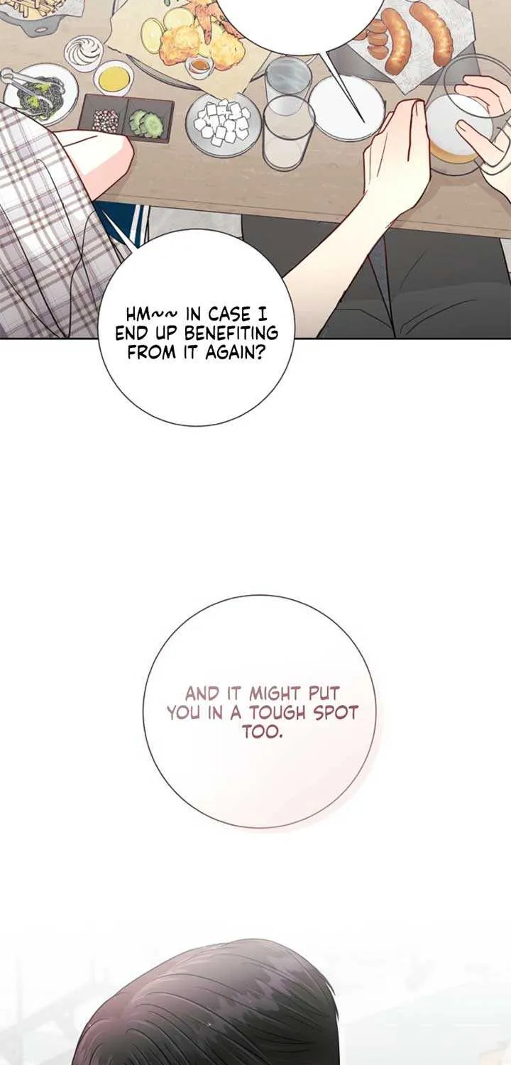 The Summer When You Came Chapter 15 page 69 - 