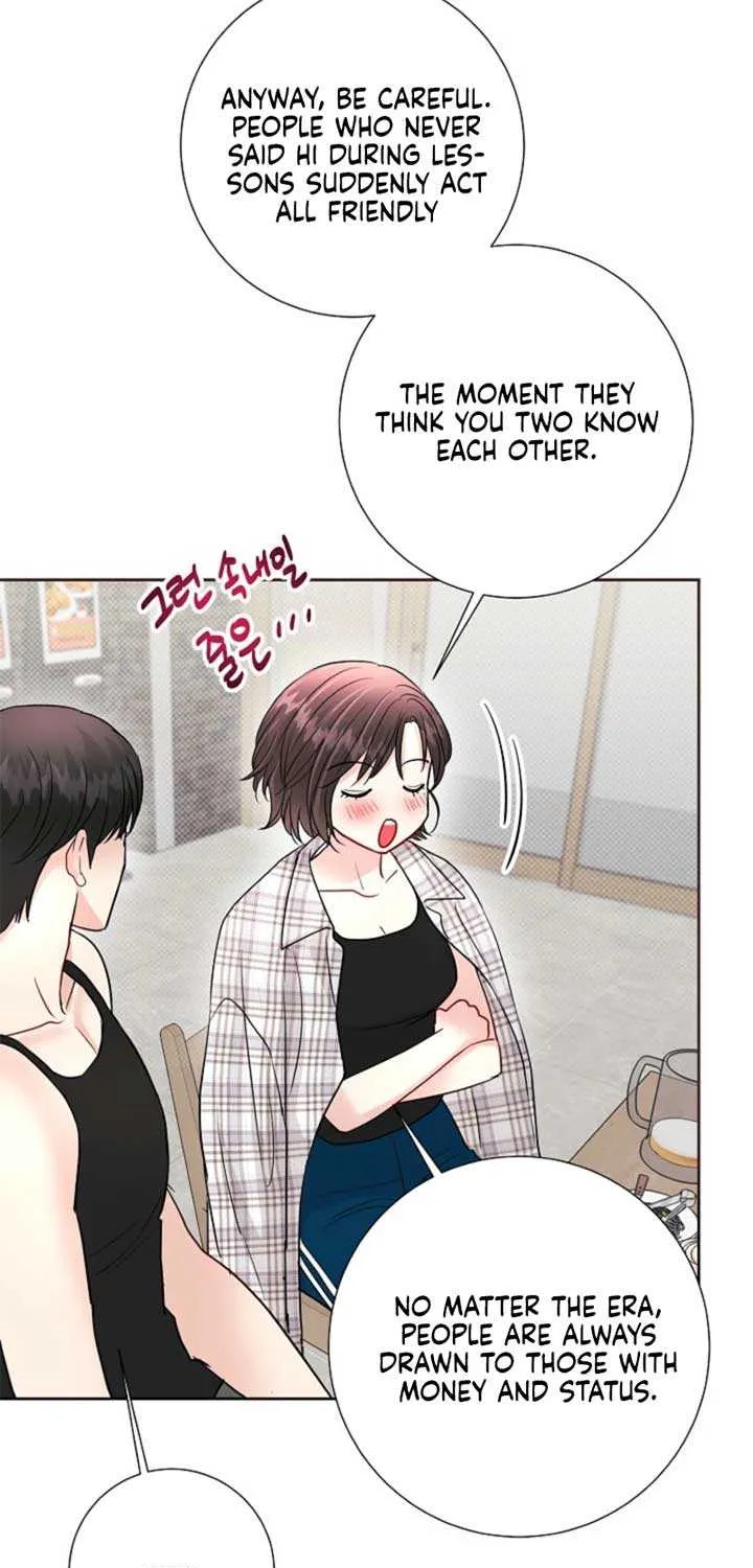 The Summer When You Came Chapter 15 page 71 - 