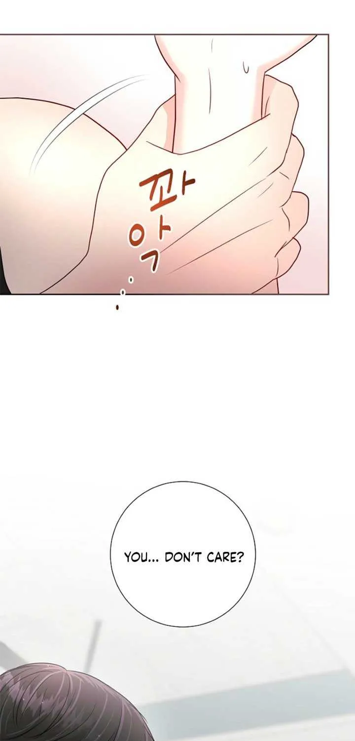 The Summer When You Came Chapter 15 page 73 - 