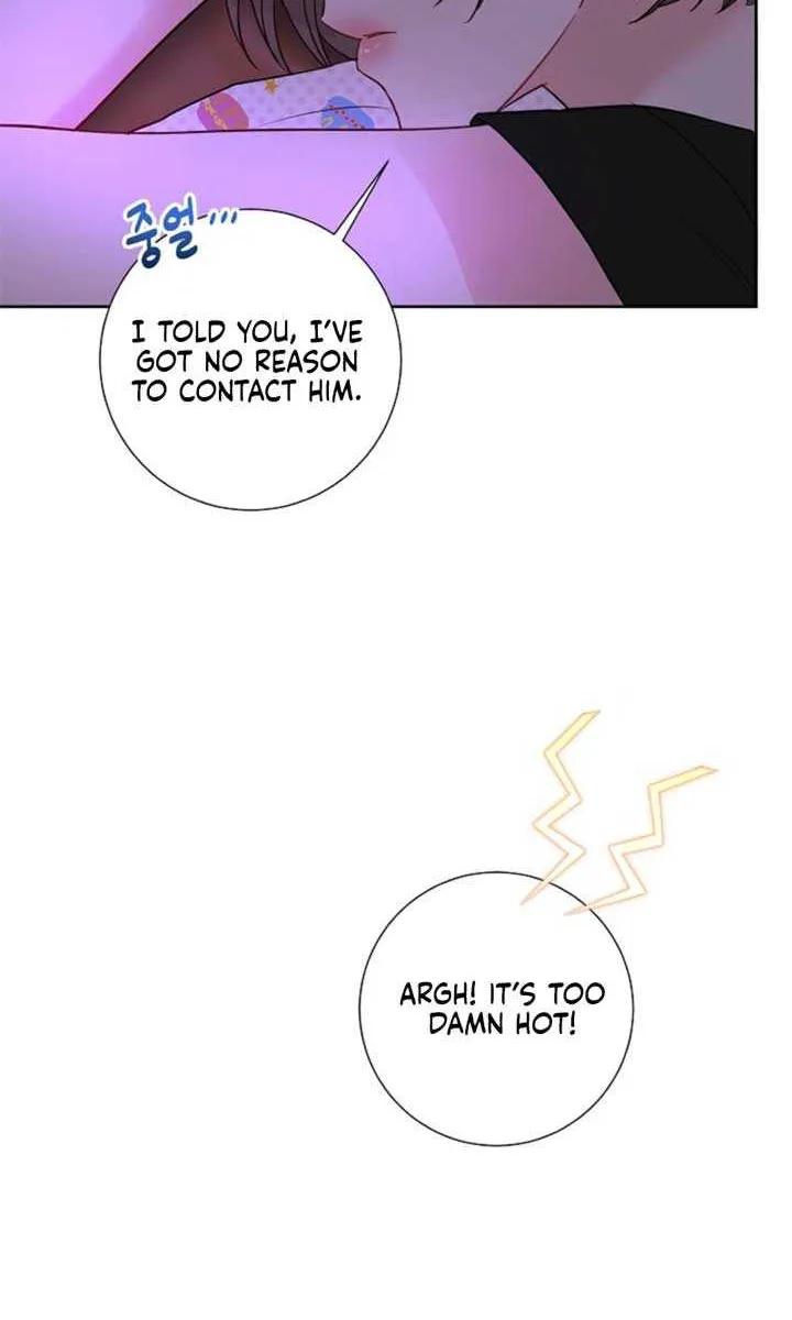 The Summer When You Came Chapter 15 page 9 - 