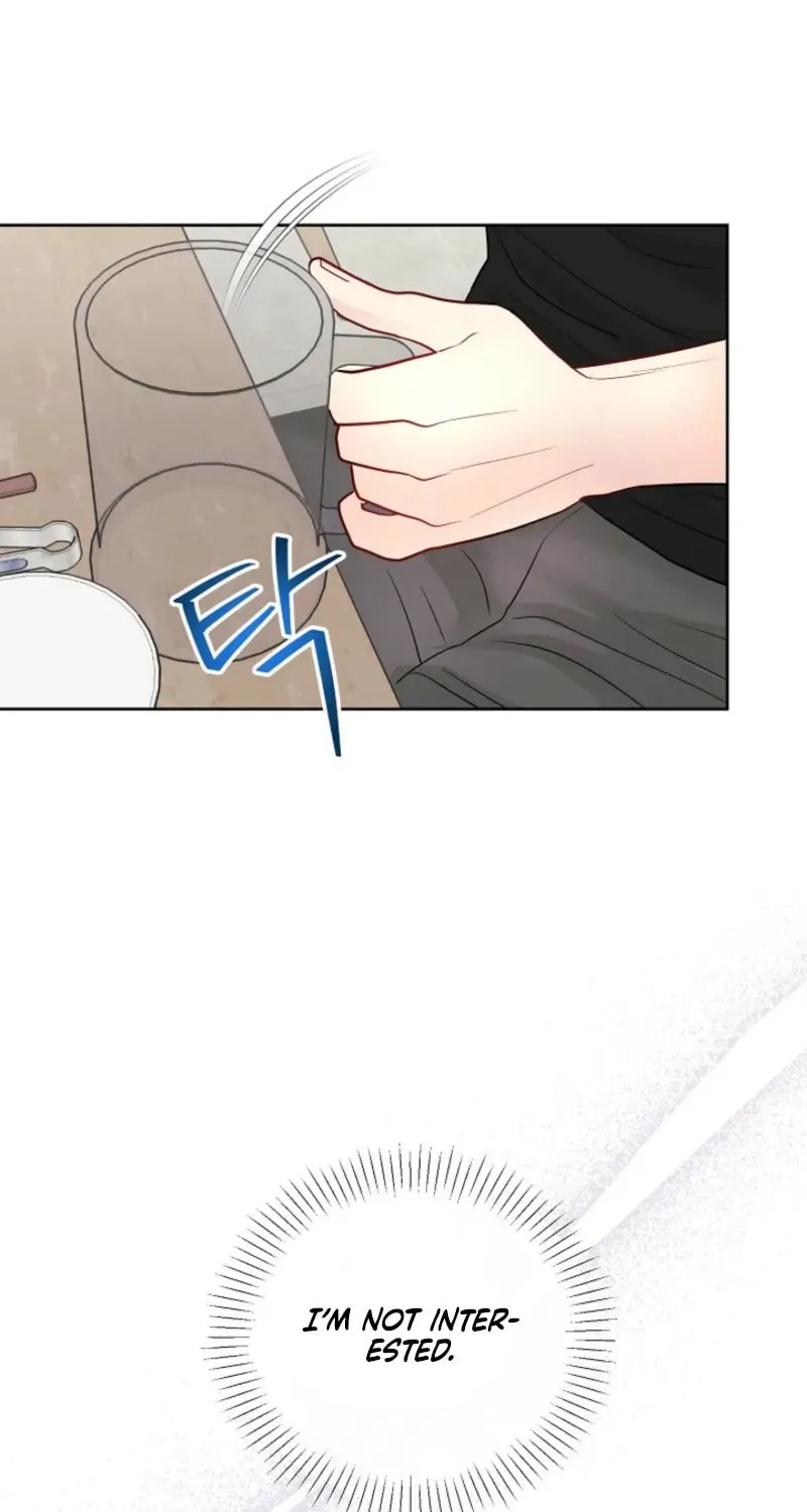 The Summer When You Came Chapter 16 page 13 - 