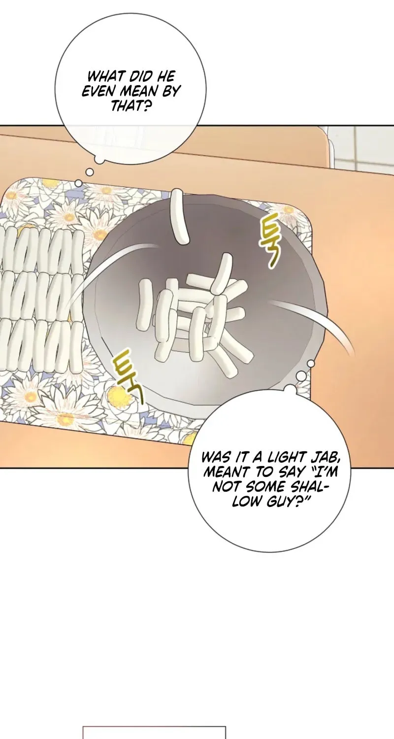 The Summer When You Came Chapter 16 page 19 - 