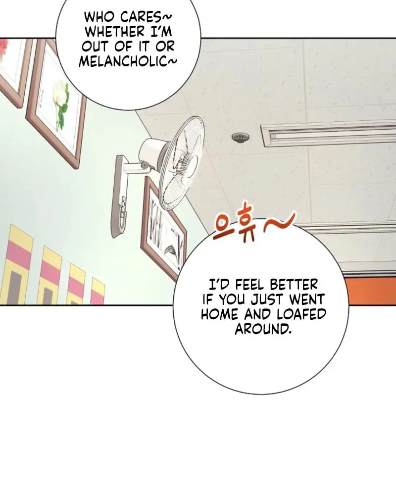 The Summer When You Came Chapter 16 page 27 - 