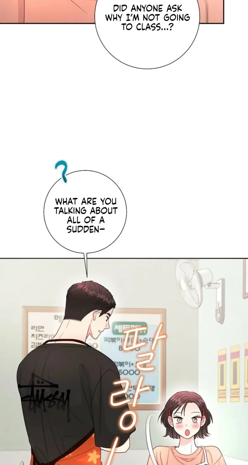 The Summer When You Came Chapter 16 page 31 - 