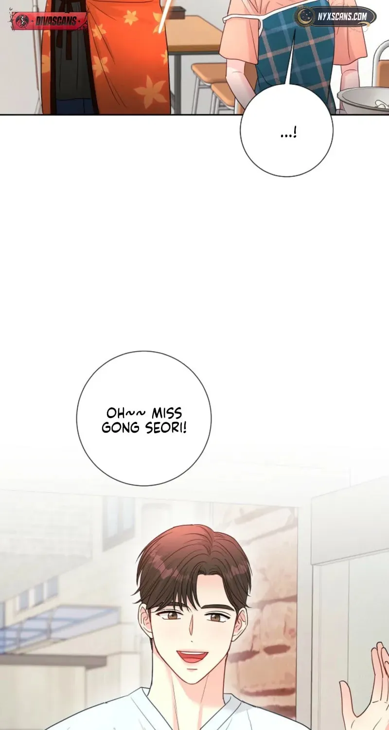 The Summer When You Came Chapter 16 page 32 - 