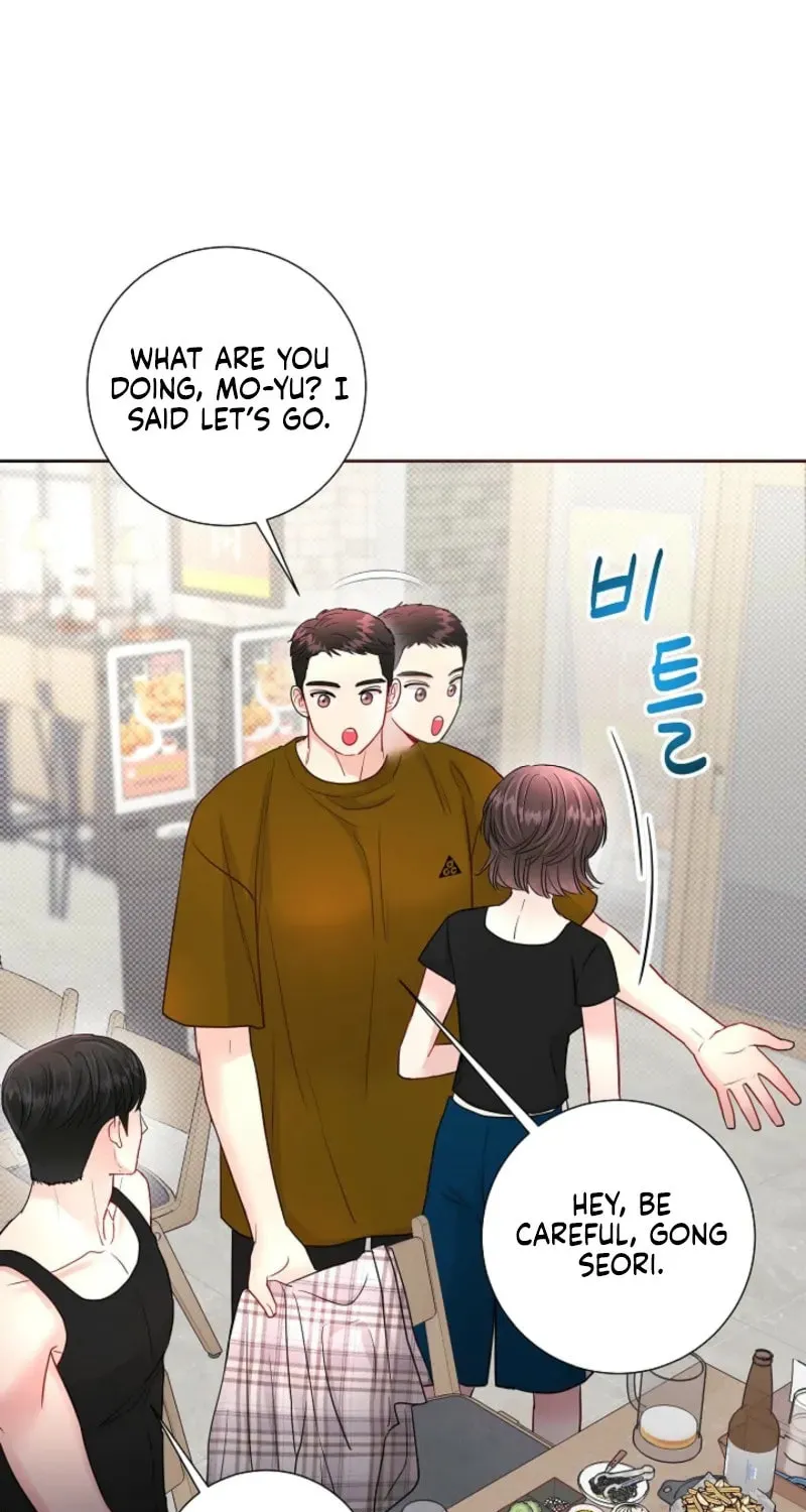The Summer When You Came Chapter 16 page 7 - 