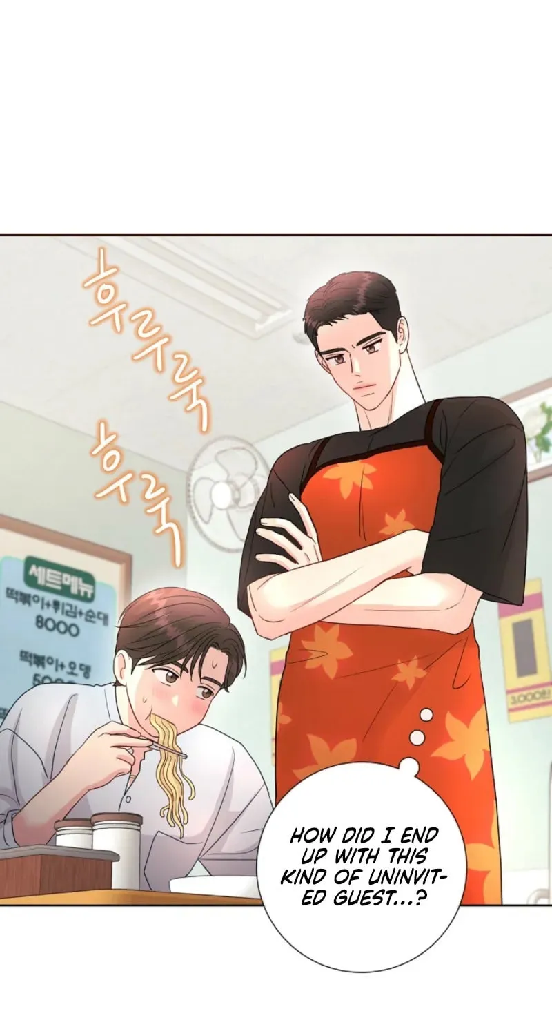 The Summer When You Came Chapter 16 page 65 - 