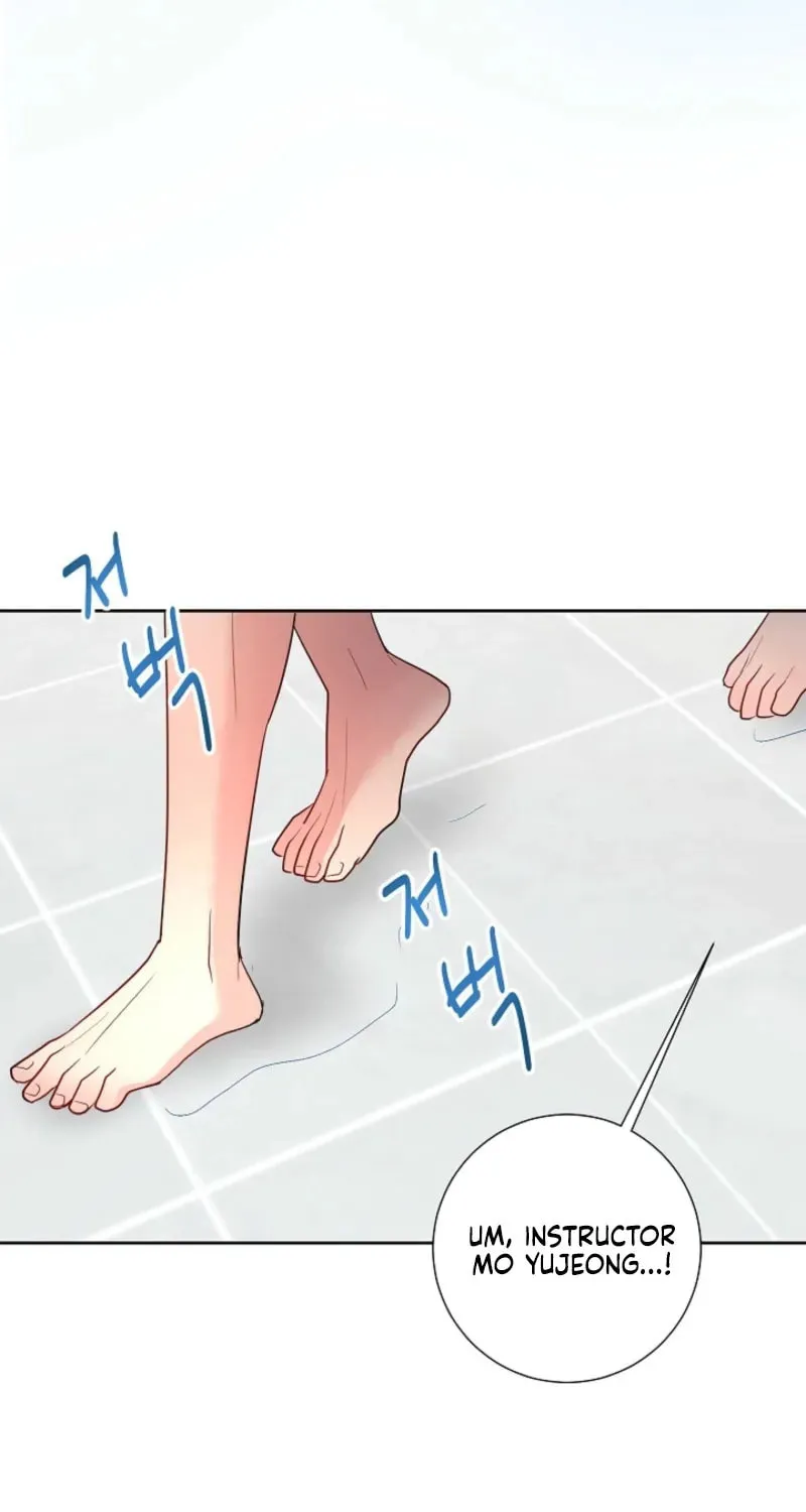 The Summer When You Came Chapter 16 page 71 - 