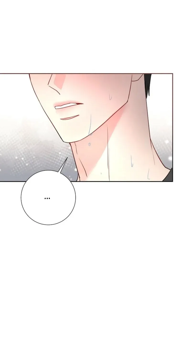 The Summer When You Came Chapter 16 page 79 - 