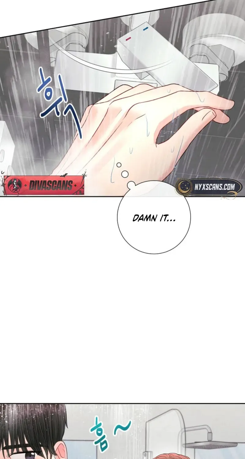 The Summer When You Came Chapter 16 page 88 - 