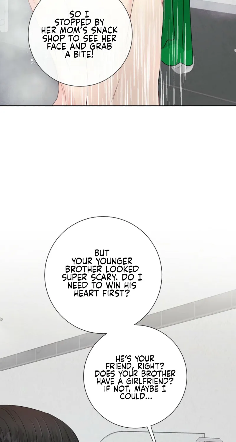 The Summer When You Came Chapter 17 page 2 - 