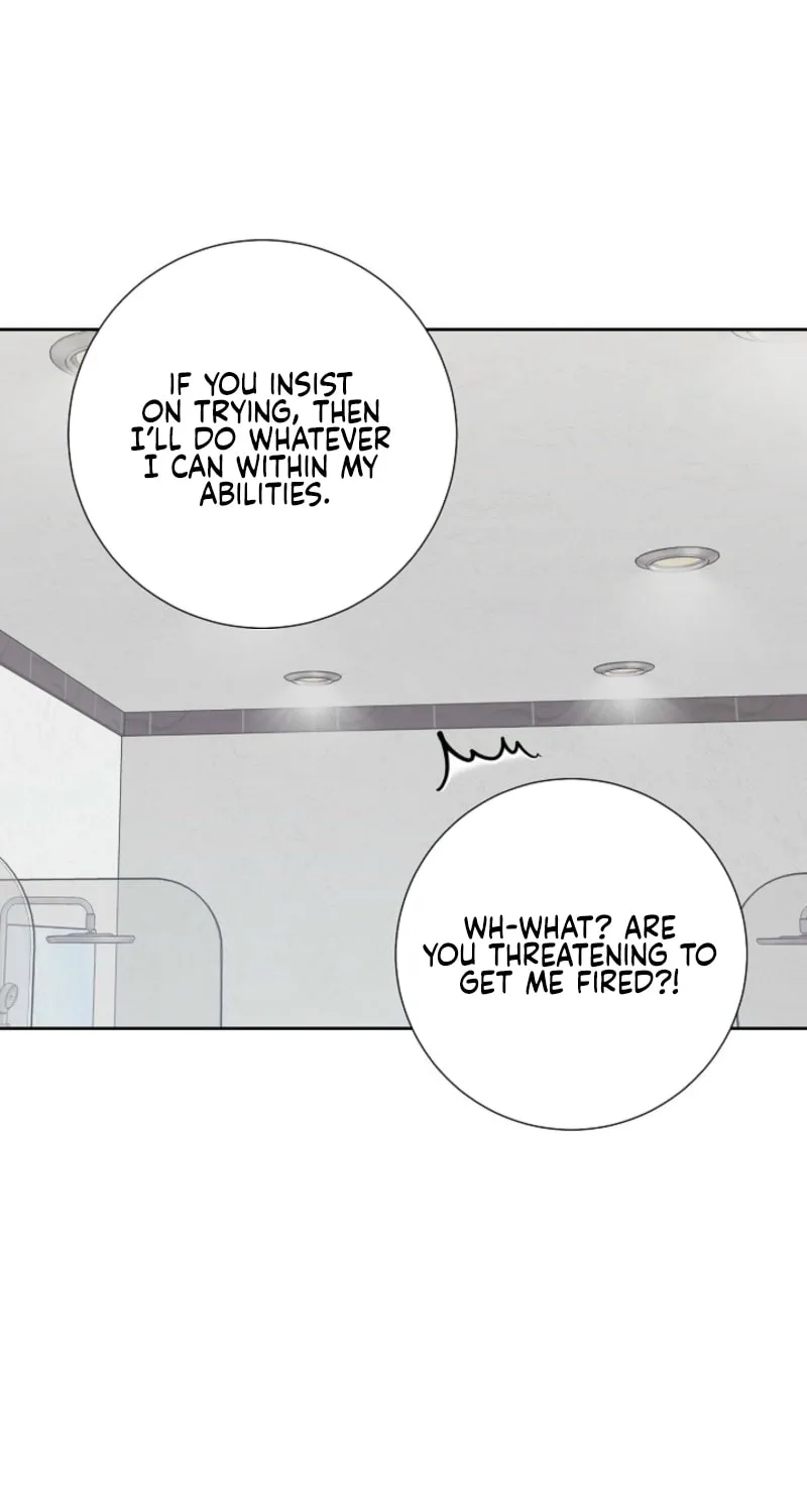 The Summer When You Came Chapter 17 page 12 - 