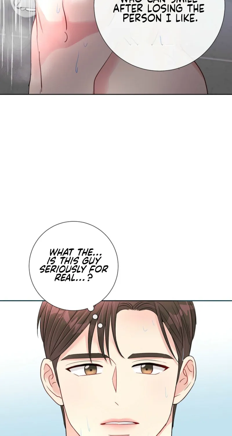 The Summer When You Came Chapter 17 page 15 - 
