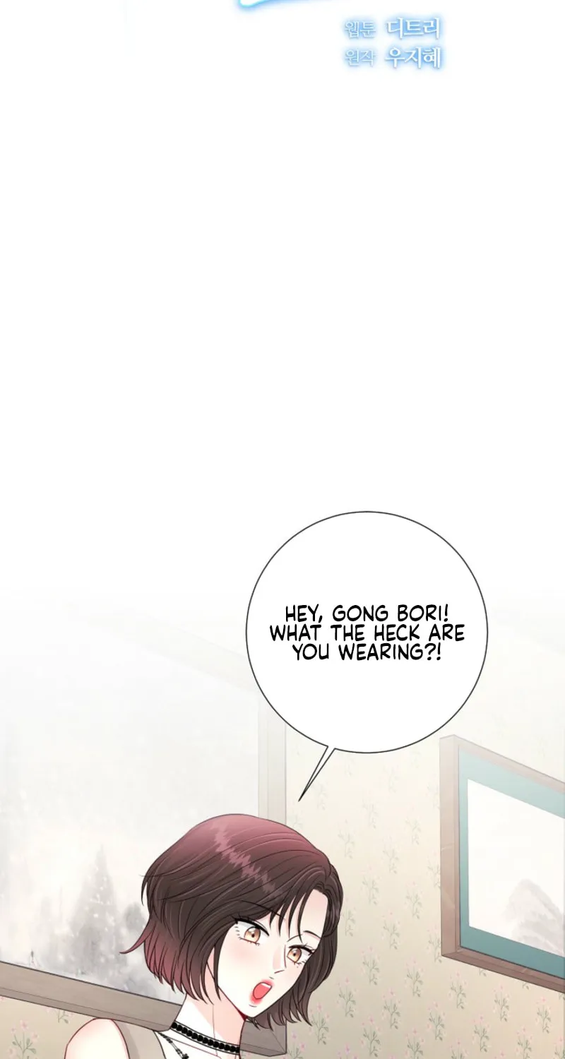 The Summer When You Came Chapter 17 page 21 - 