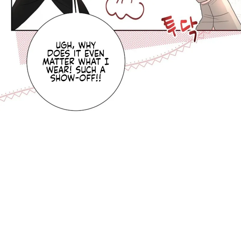 The Summer When You Came Chapter 17 page 27 - 