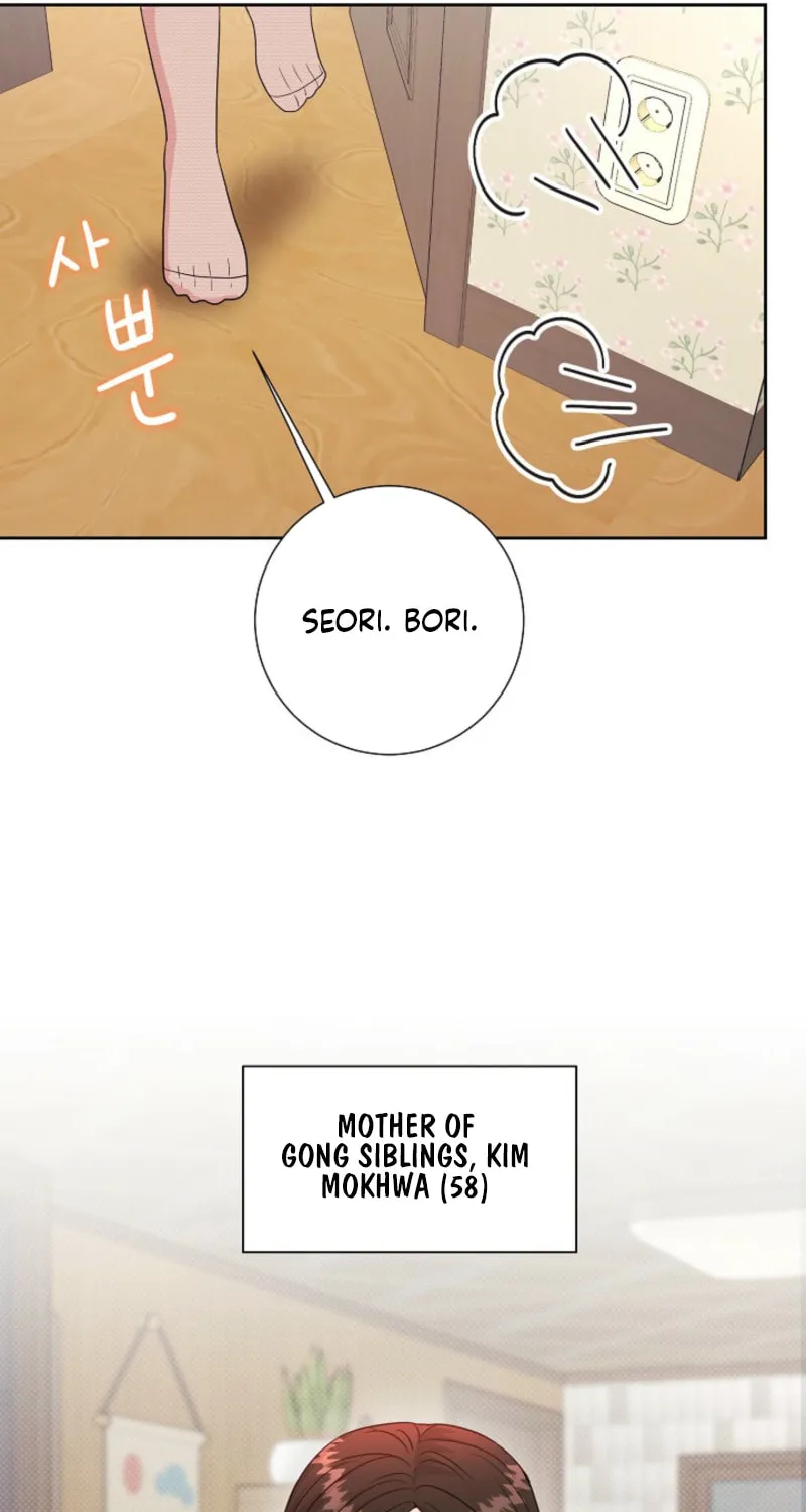 The Summer When You Came Chapter 17 page 28 - 