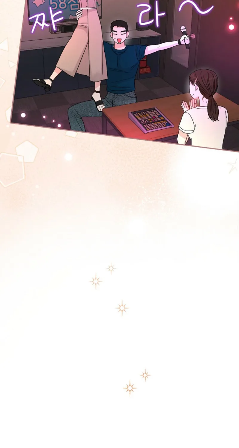 The Summer When You Came Chapter 17 page 39 - 