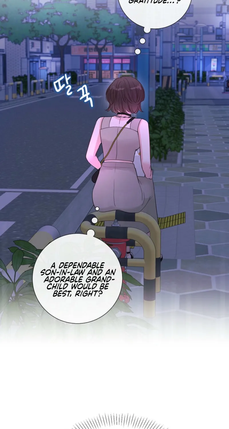 The Summer When You Came Chapter 17 page 57 - 