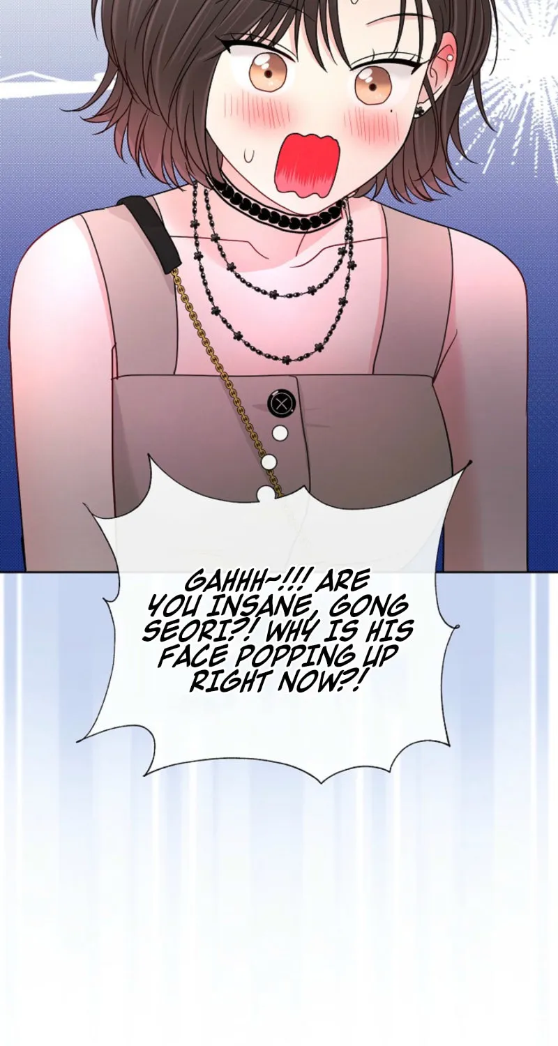 The Summer When You Came Chapter 17 page 60 - 