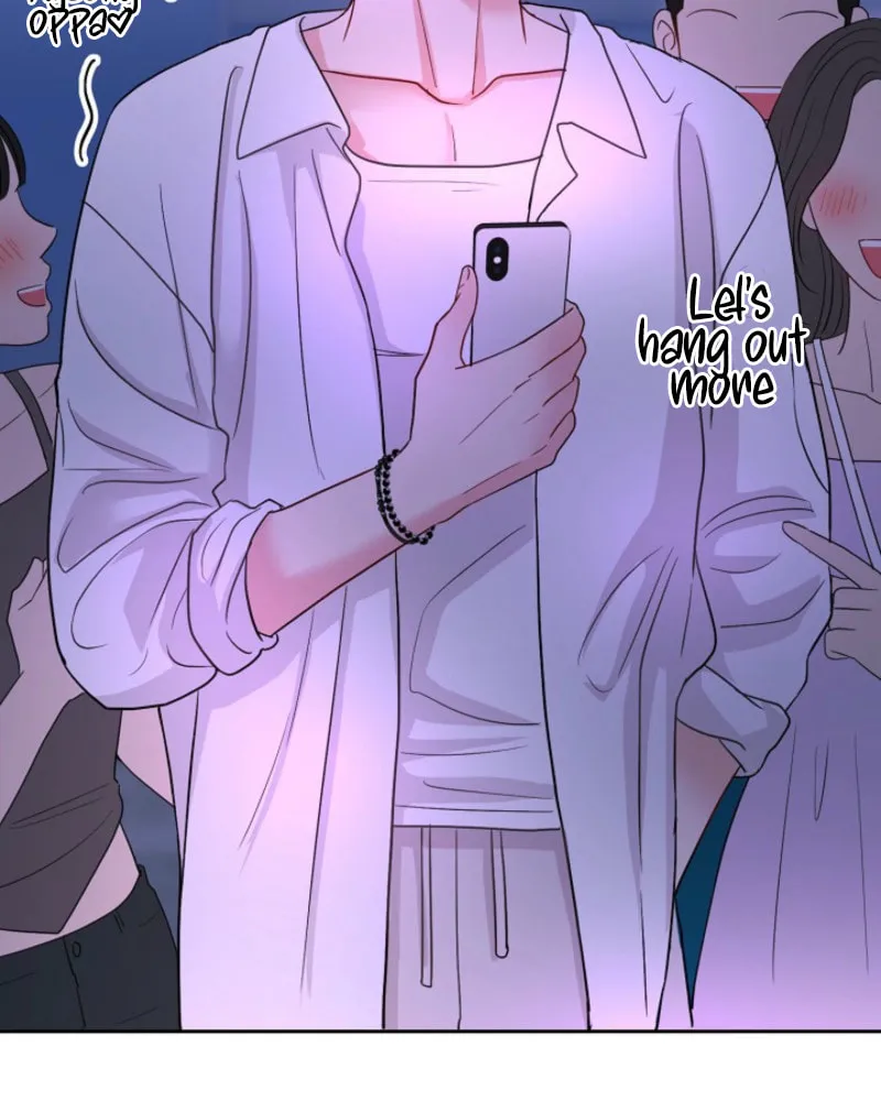 The Summer When You Came Chapter 17 page 64 - 