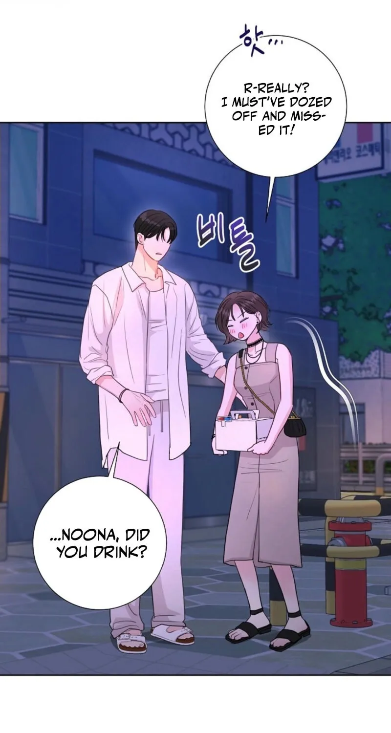 The Summer When You Came Chapter 18 page 5 - 