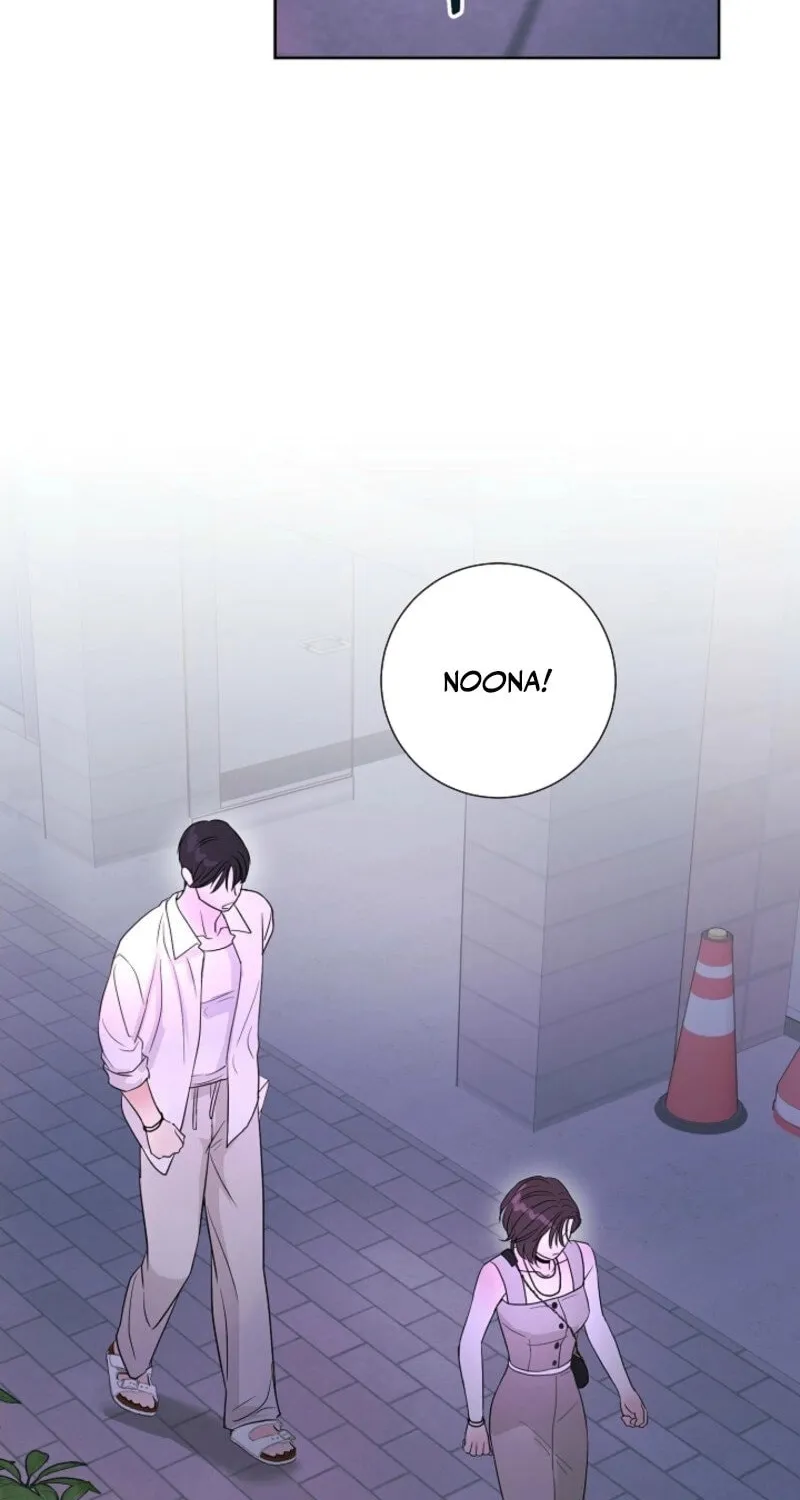 The Summer When You Came Chapter 18 page 47 - 