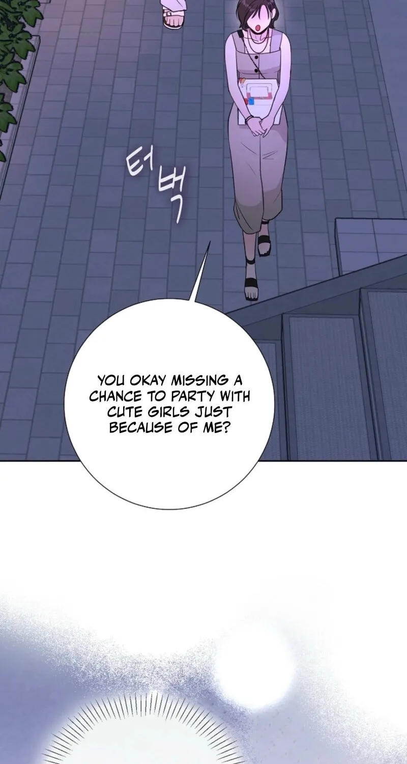 The Summer When You Came Chapter 18 page 53 - 