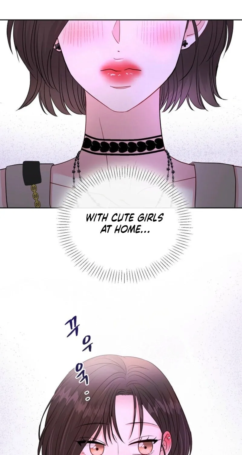 The Summer When You Came Chapter 18 page 55 - 