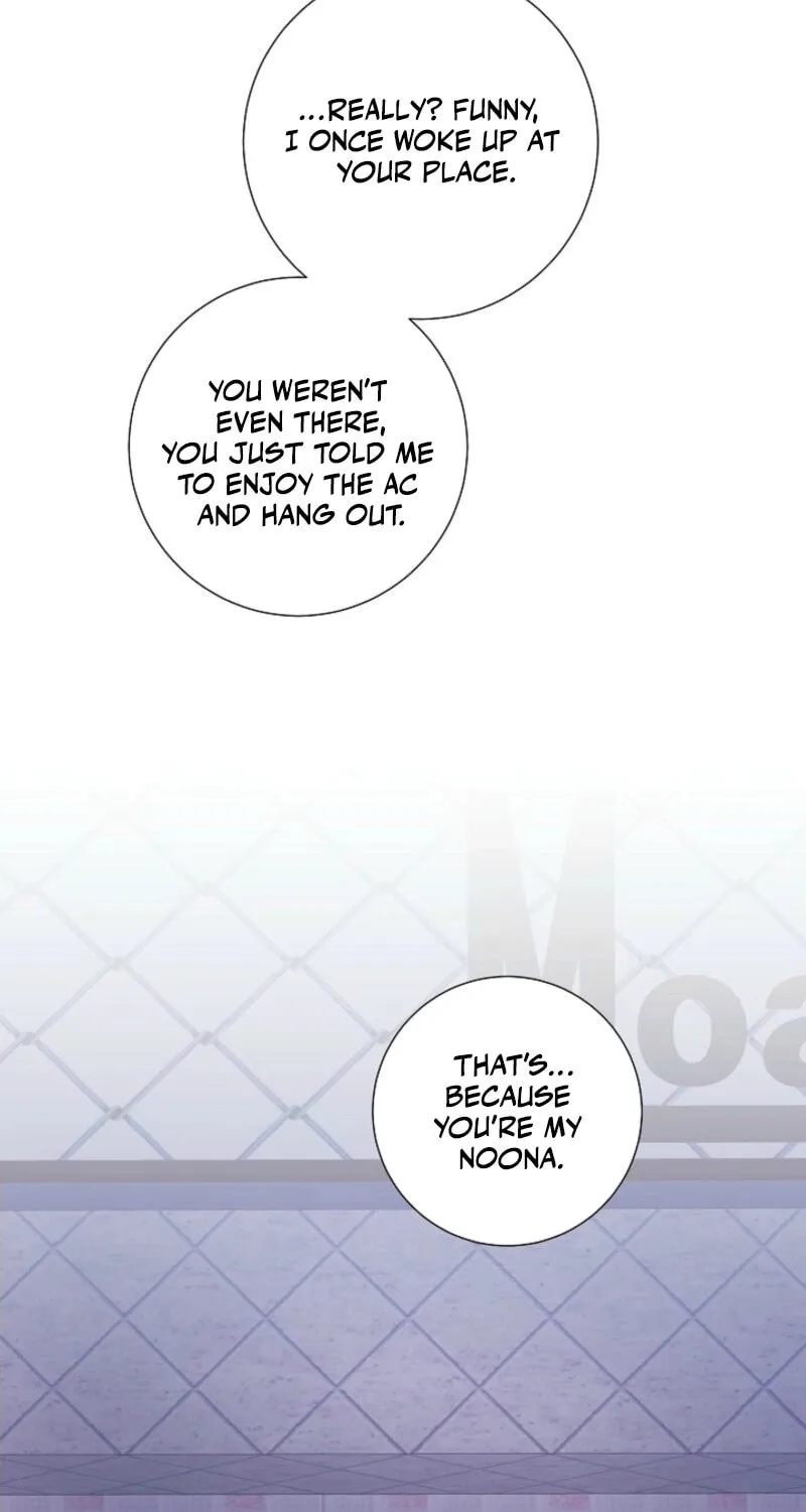 The Summer When You Came Chapter 18 page 61 - 