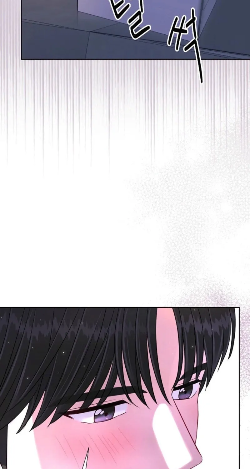 The Summer When You Came Chapter 18 page 69 - 