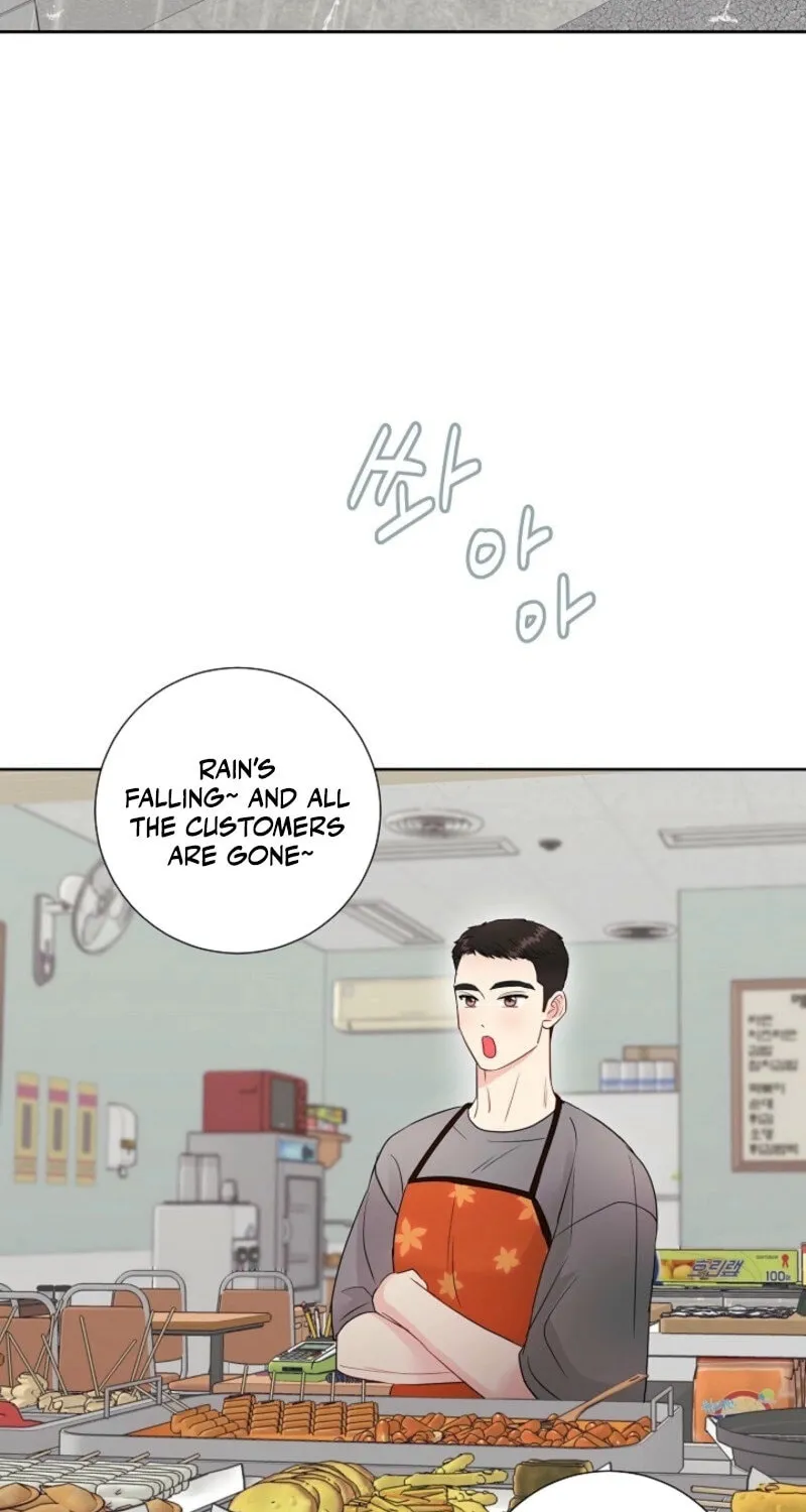 The Summer When You Came Chapter 19 page 25 - 