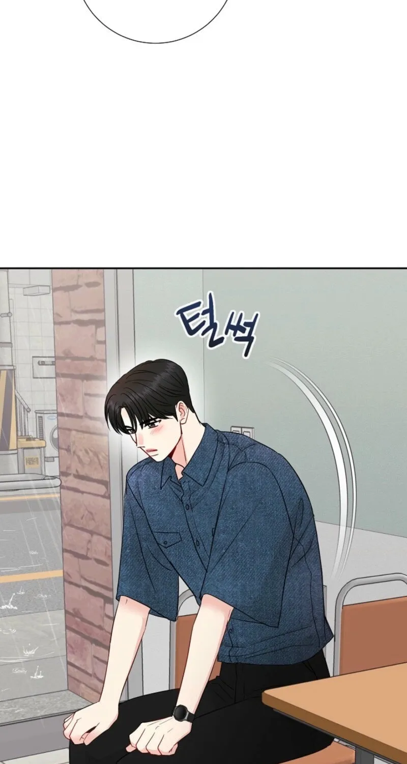 The Summer When You Came Chapter 19 page 40 - 